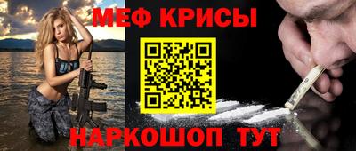 соль ск Тверь
