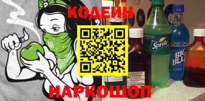 соль ск Тверь