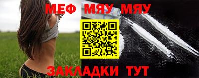 mix Татарск