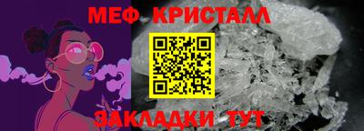 скорость mdpv Туймазы