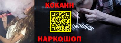 мефедрон Тула