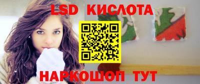 мефедрон Тула