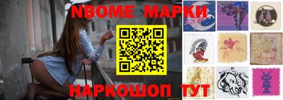 мефедрон Тула
