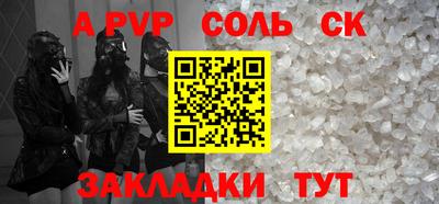 скорость mdpv Туймазы
