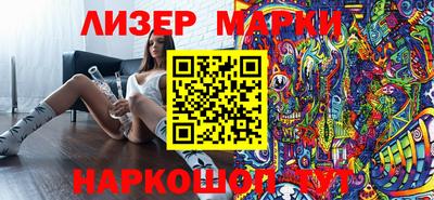 mix Татарск