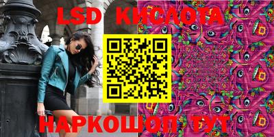 мефедрон Тула