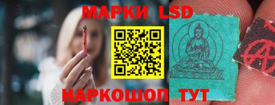 мефедрон Тула