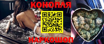 ALPHA-PVP Тулун