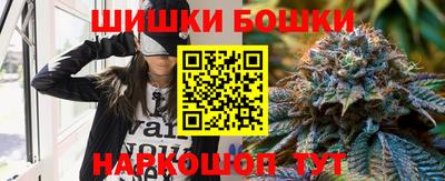 мефедрон Тула