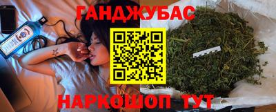 круглые Тара
