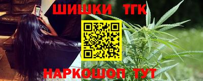 мефедрон Тула