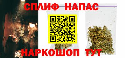 скорость mdpv Туймазы