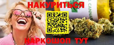 круглые Тара
