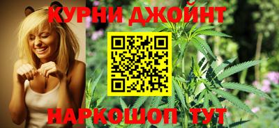 скорость mdpv Туймазы