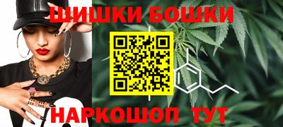 мефедрон Тула