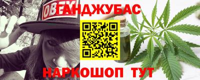 скорость mdpv Туймазы