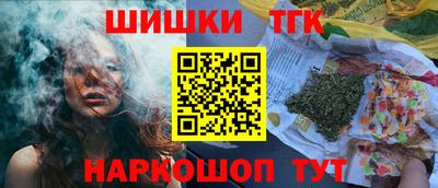 соль ск Тверь