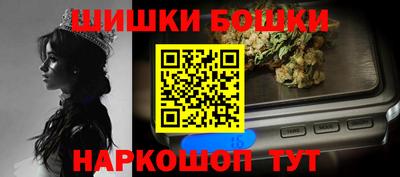 mix Татарск