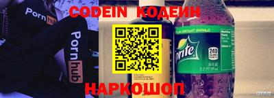 мефедрон Тула
