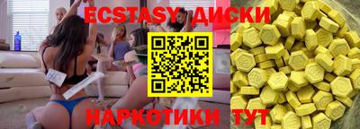 скорость mdpv Туймазы