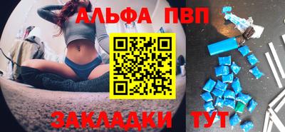 скорость mdpv Туймазы
