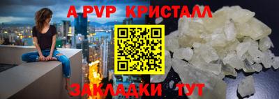 скорость mdpv Туймазы