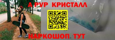 скорость mdpv Туймазы
