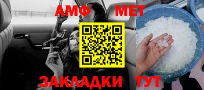 mix Татарск