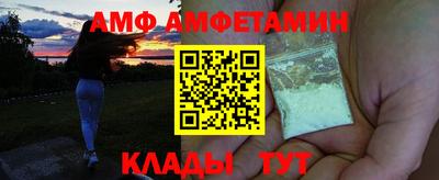 скорость mdpv Туймазы