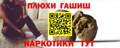 круглые Тара