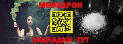 скорость mdpv Туймазы