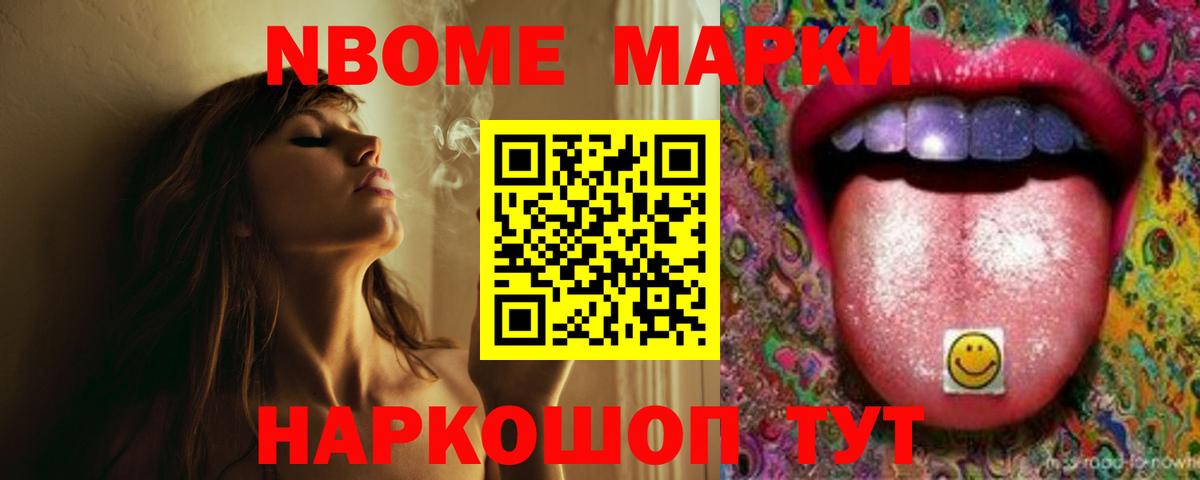 Лсд 25 экстази ecstasy  Вход с VPN  Лсд 25 экстази  Павловский Посад  Лсд 25 экстази ecstasy 